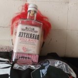 Аватар пользователя Дарья Розумовская